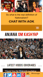 Mobile Screenshot of anjanaomkashyap.com